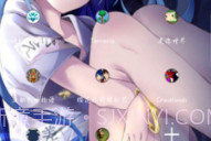 免root框架安卓最新V1.6截图