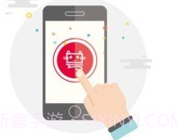 借号猫v1.7截图