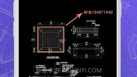 CAD手机制图v1.16截图