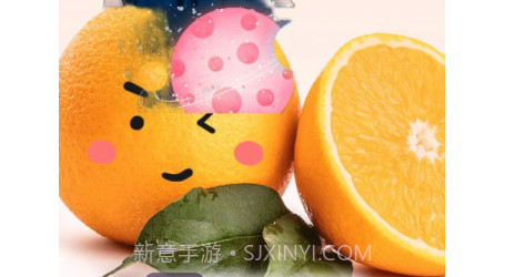 趣美修图v1.0.9截图