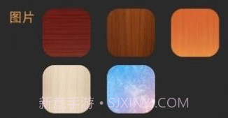 完美古筝v1.0.11截图
