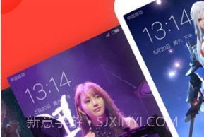 火萤v8.0.14截图