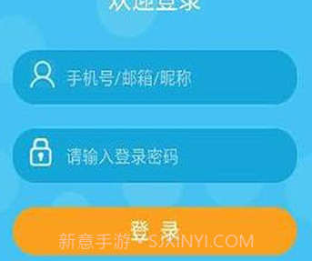 i微孝v2.8截图
