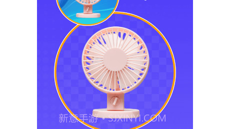 AI抠图大师v1.0.11截图