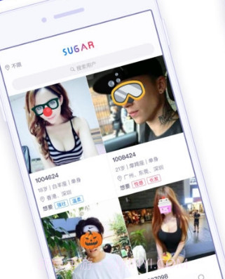 SUGAR苏格v4.5.0.23截图
