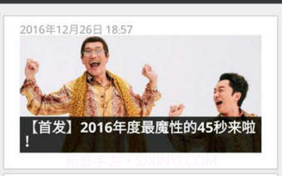 神州买买车APPv1.8截图