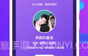K遇陪玩APPV1.6截图