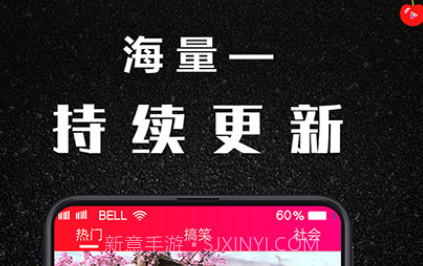 樱桃小视频v1.0.21截图