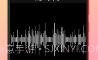 录音机变声助手v1.6截图