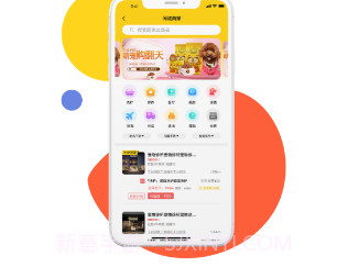 宠胖胖v2.5.5截图