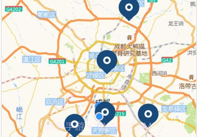 思极能充电v2.7.0.14截图