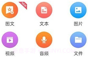二维码图片制作v1.0.11截图