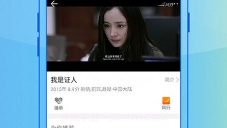 背着钱袋的猫v1.0.14截图