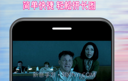 图精灵v1.15截图