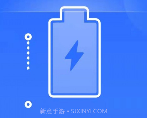 24小时深度清理v1.0.11截图