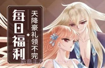 牧次元v3.40.16截图
