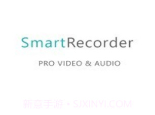 SmartRecorderv2.0.6截图