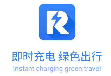 润宝快充V1.3.7截图