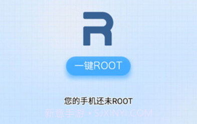 360超级root  v8.1.1.3v8.1.1.7截图