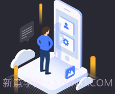 windows云电脑v1.8截图