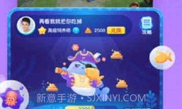 MS直播交友(美岁直播)v3.2.9截图