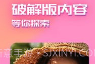 kmsp6020快猫v1.7.7截图