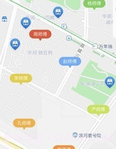 心归派单v5.4.8.10截图