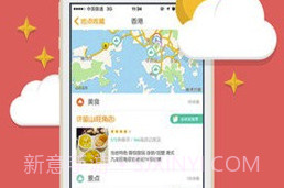 大菠萝v1.0v1.8截图