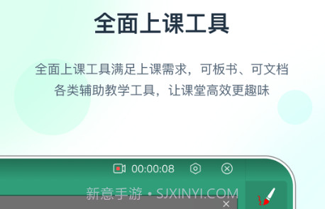 布卡互动v1.0.7截图