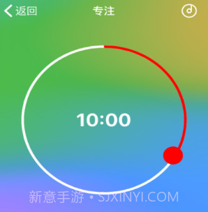 桃小眠v3.21.15截图