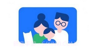 轩云软件库v9.8截图