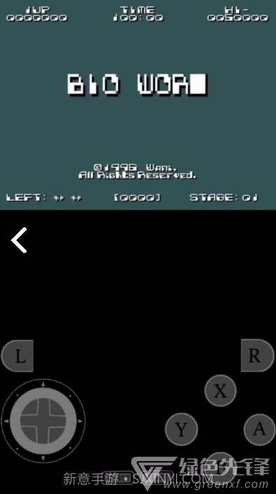 Snes9x EX(snes9x ex模拟器)V1.6.35 安卓中文版V1.6.10截图