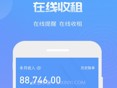 知寓v1.0.12截图