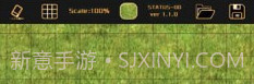 绘野工坊v1.0.9截图