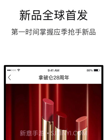 VTN中文版v6.0.9截图