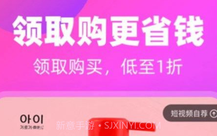 蜜葵v1.0.13截图