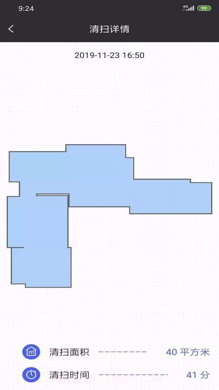 amarey prov2.2.8截图