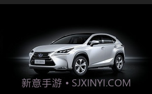 elexusclubv3.8截图