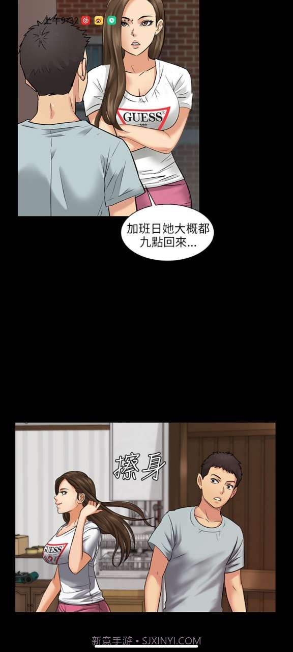 51mhifno3.89.07截图