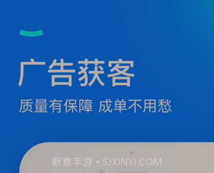 咚咚助手v1.0.9截图