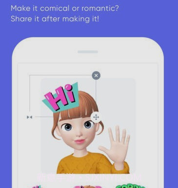 崽崽v3.4.16截图