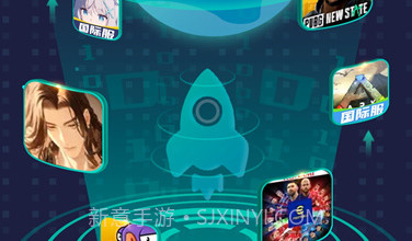 ourplay64位辅助包V3.4.4截图