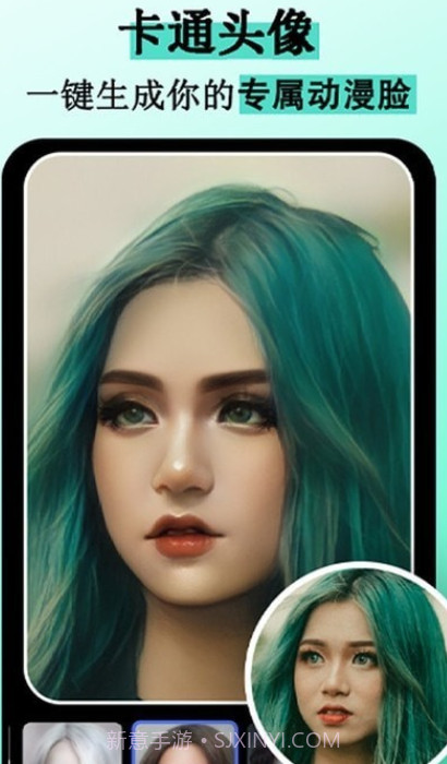 3D相机标定v1.0.12截图