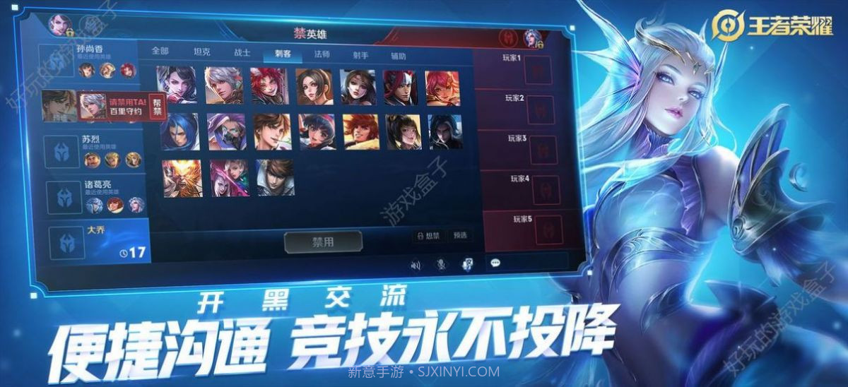 主叶群下载v2.25.2截图