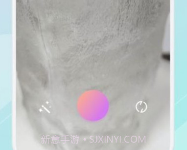 ps图片美化工坊v1.7截图