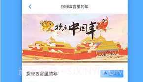响铛铛V1.8截图