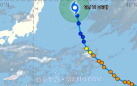 实时台风路径v2.0.10截图