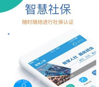 看看生活v1.12截图