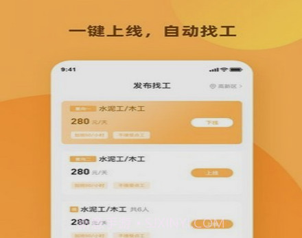 天天打突击v1.0.11截图