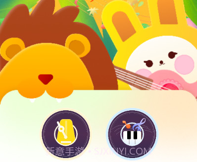 光遇琴谱弹琴2024安卓最新版v1.8截图